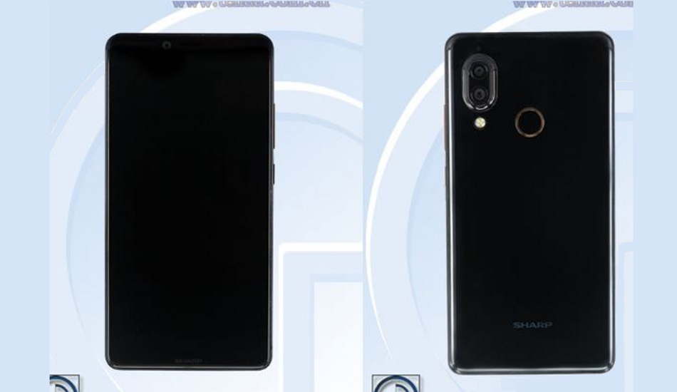 Sharp FS8015 spotted with bezel-less display and dual rear cameras