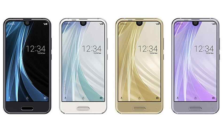 Sharp Aquos S3 launching this March 28