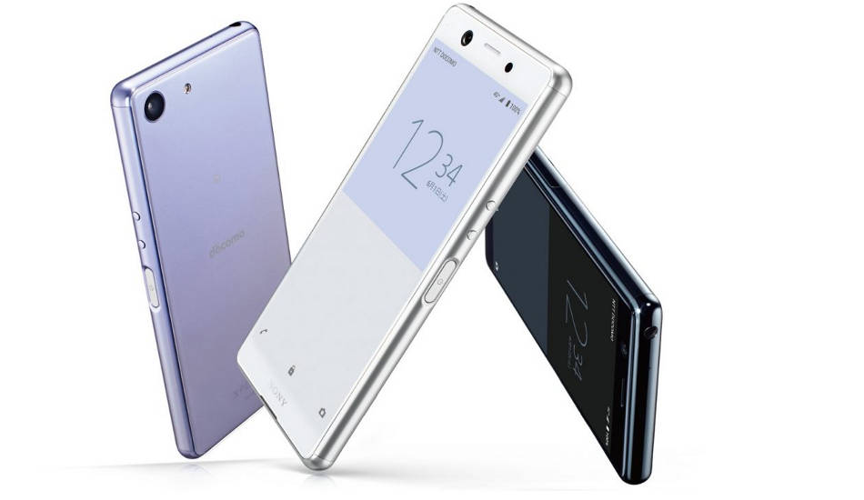 Sony Xperia Ace launched with 5-inch FHD+ display and Android Pie