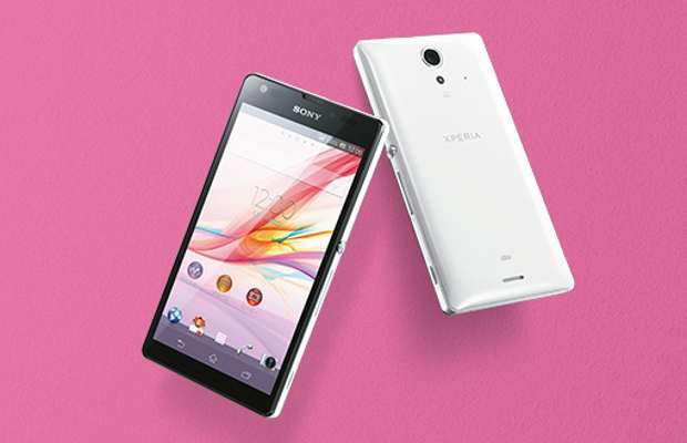 Sony Xperia UL officially announced