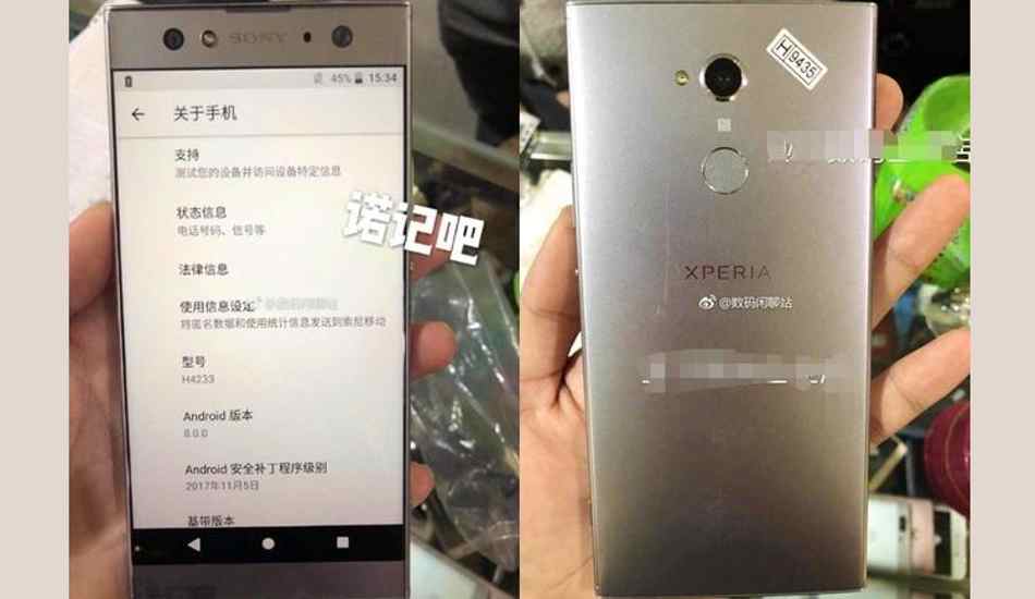 Sony Xperia XA2 Ultra leaked live images show dual selfie cameras