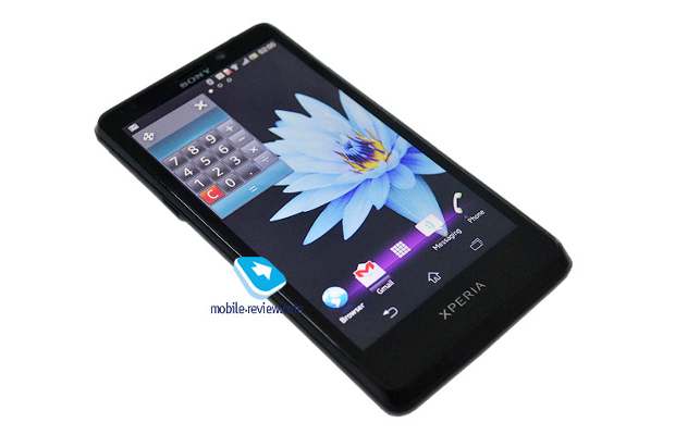 Sony's Xperia Mint to come with 13 MP camera, Android ICS