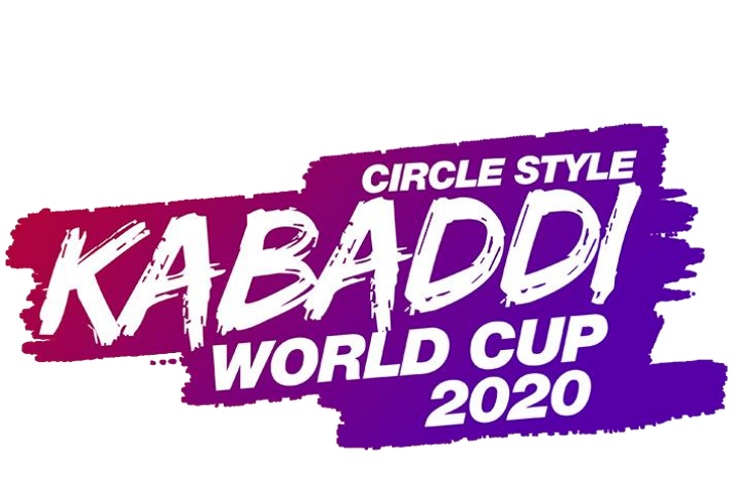 Controversy on Upcoming 2020 Kabaddi World Cup
