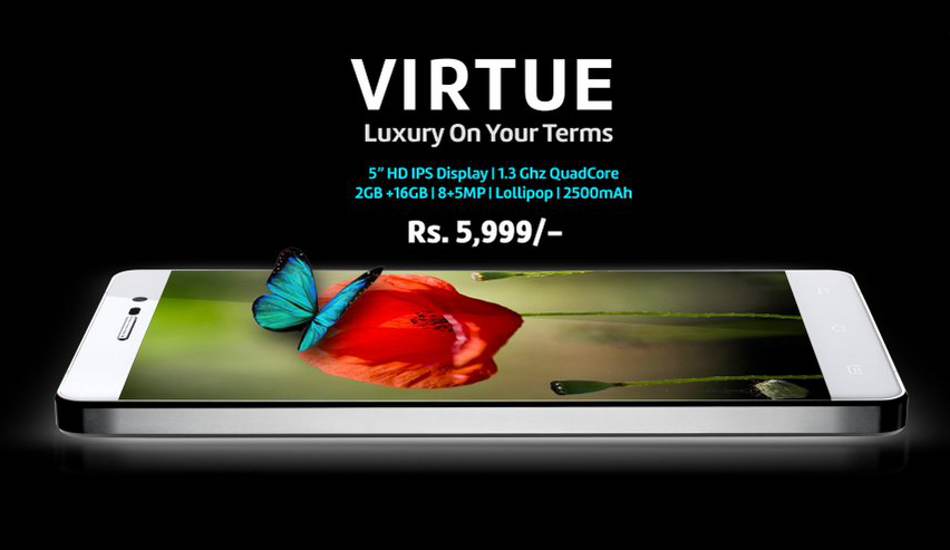 Swipe Virtue with 2 GB RAM, 16 GB ROM launched for Rs 5,999