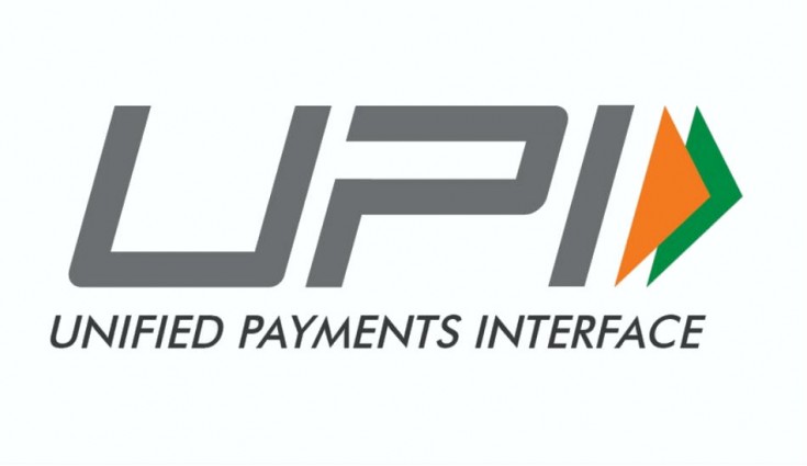 NPCI might introduced UPI 2.0 with daily transaction limit up to 2 lakh: Report