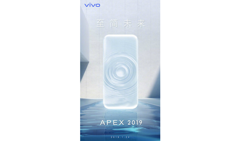 Vivo APEX 2019 bezel-free curved smartphone to go live on January 24