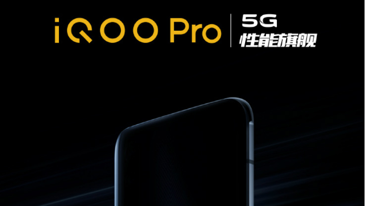Vivo iQOO Pro 5G confirmed to launch in August