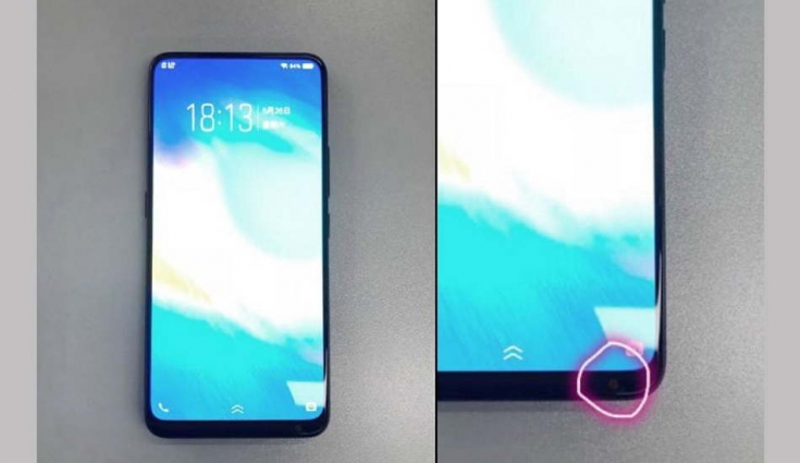 Vivo NEX confirmed to launch on June 12