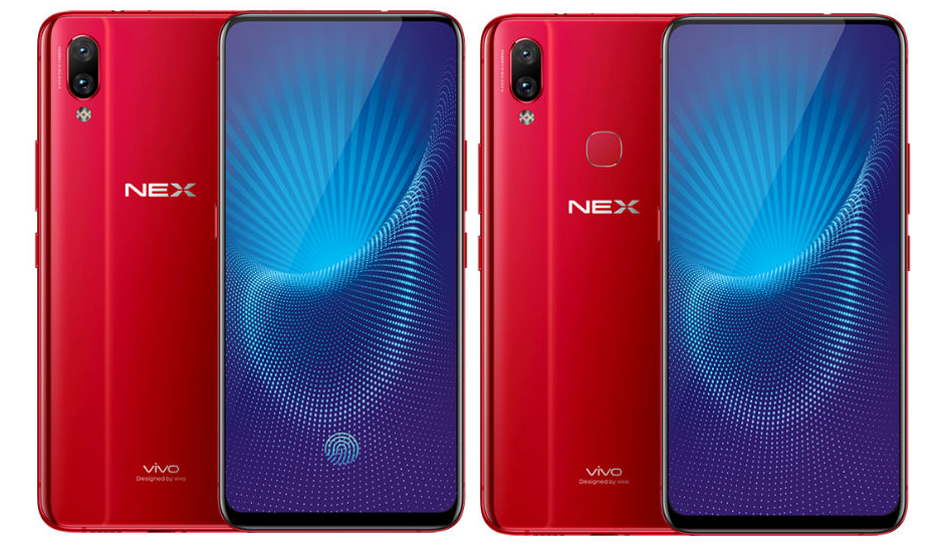 Vivo Nex S set to launch in India on July 19