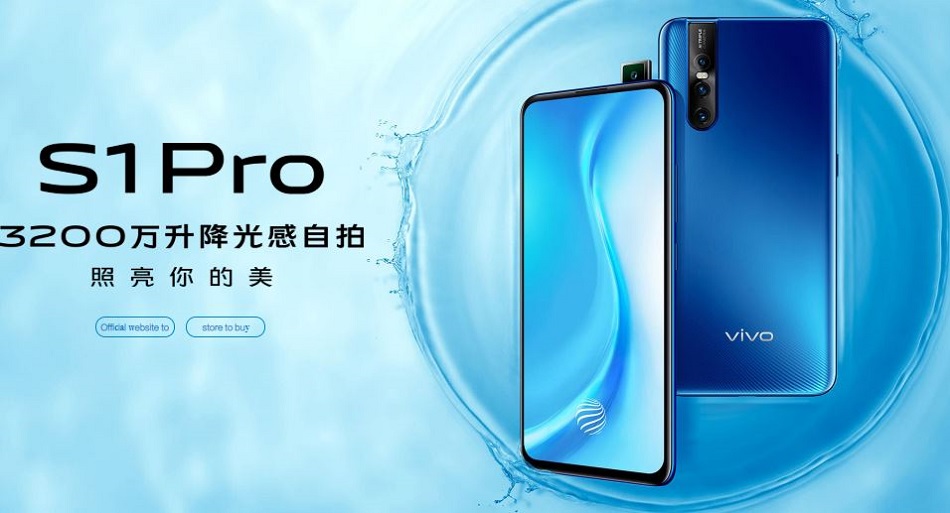 Vivo S1 Prime teased to launch soon, specifications tipped