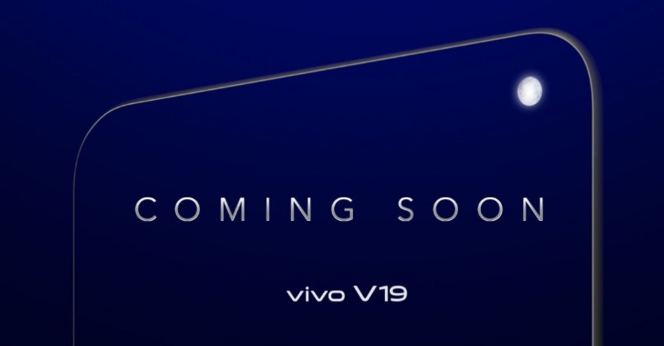 Vivo V20 SE surfaces online with Snapdragon 665 and 8GB of RAM