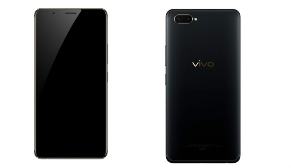 Vivo X20 Plus UD press renders, price and launch date leaked online