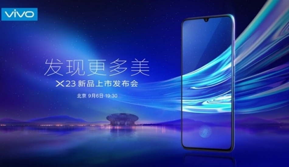 Vivo X23 confirmed to launch on September 6