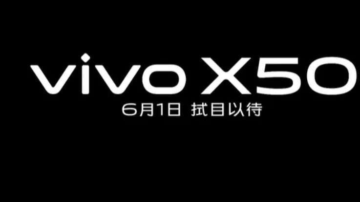 Vivo X50 5G smartphone to lauch on June 1