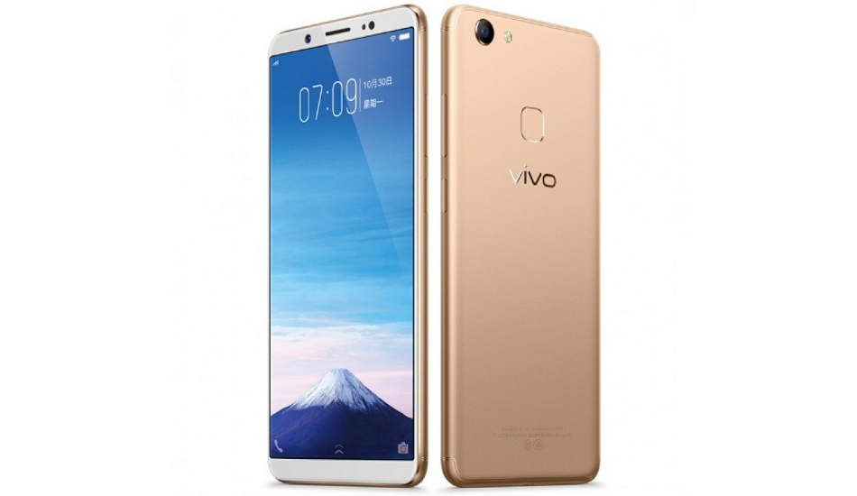 Vivo Y75 with FullView display and 16MP selfie camera launched