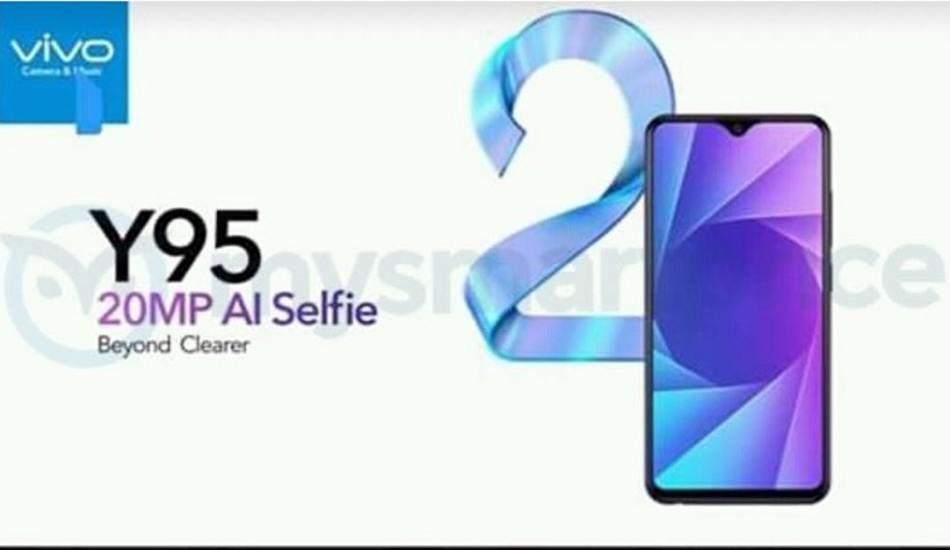 Vivo V15 Pro, Y95 get a price cut in India