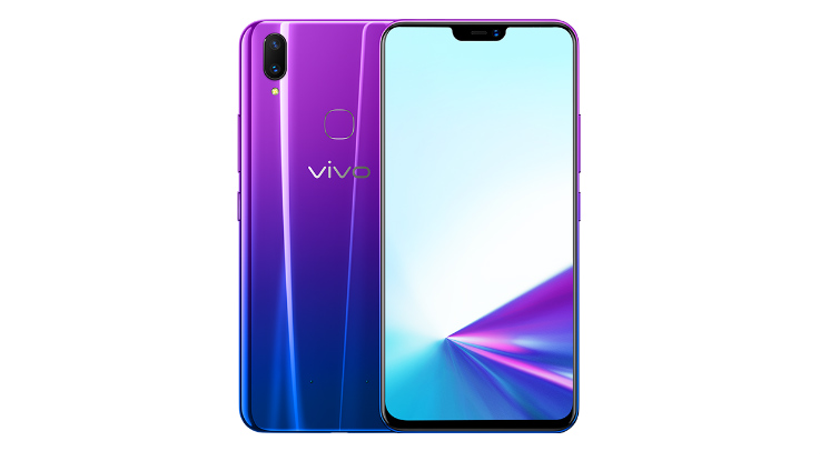 Vivo Z3x with Qualcomm Snapdragon 660 chipset announced