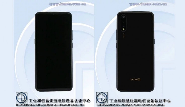 Vivo Z7 and Vivo Z9 smartphones in works?