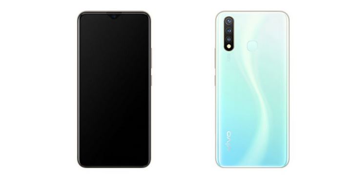 Vivo Z5i launched with Snapdragon 675 chipset, triple-camera setup