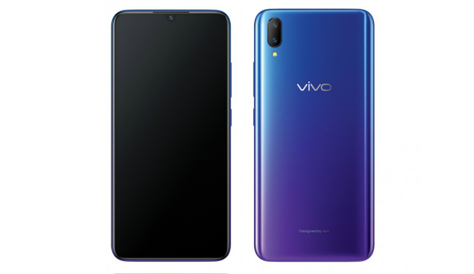 Vivo V11 announced with Snapdragon 660, in-display fingerprint scanner