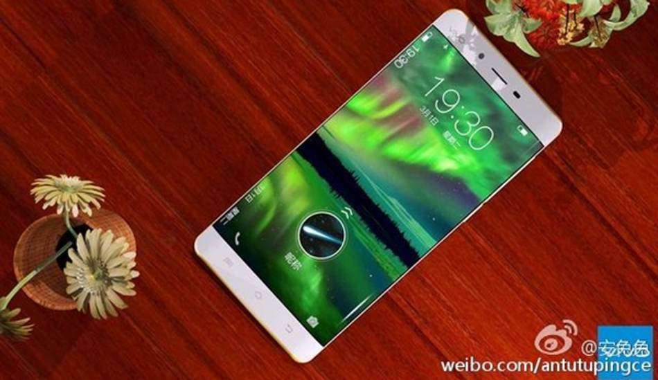 New version of Vivo XPlay 5 spotted