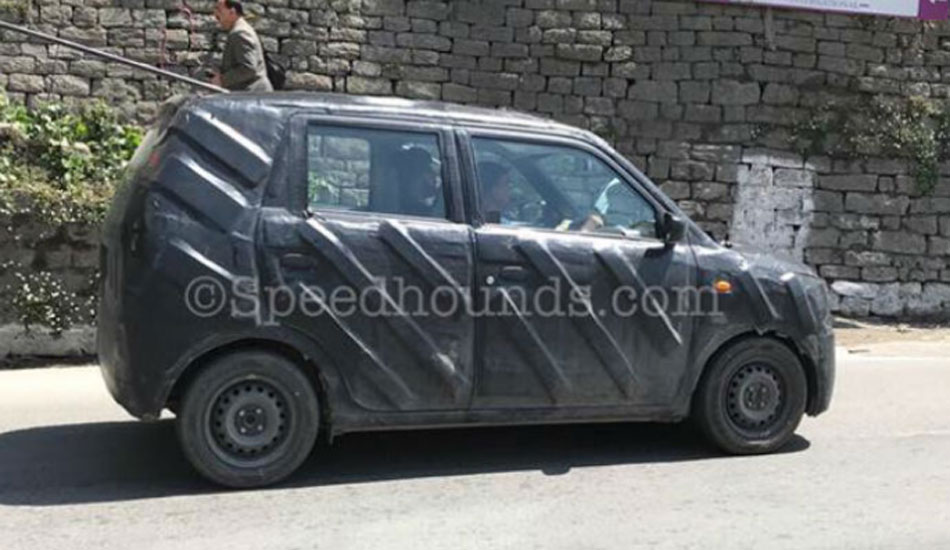 Is this going to be the new Maruti Suzuki Wagon R?
