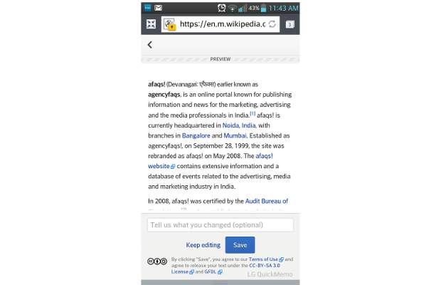 Wikipedia adds editing through mobile feature