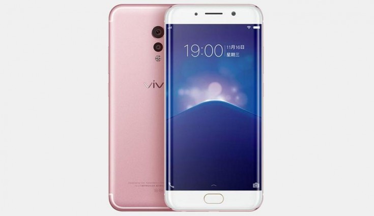Vivo Xplay6 launched with 64GB in China