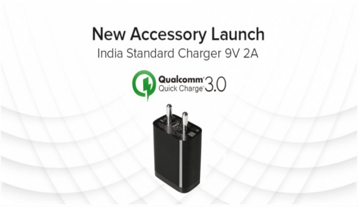 Xiaomi launches Qualcomm certified Quick Charge 3.0 Charger in India for Rs 449