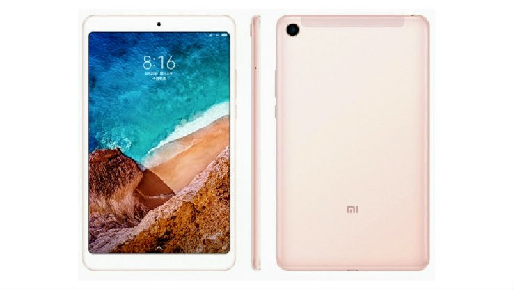 Xiaomi Mi Pad 4 with 8-inch Full HD display, AI Face Unlock feature announced