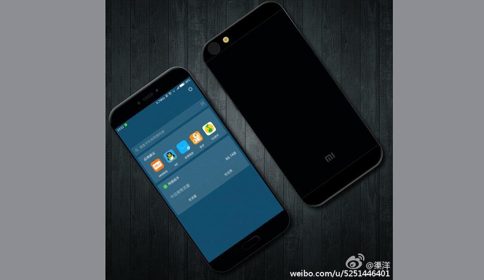 Xiaomi Mi 6 new variant launched with 4GB and 64GB storage