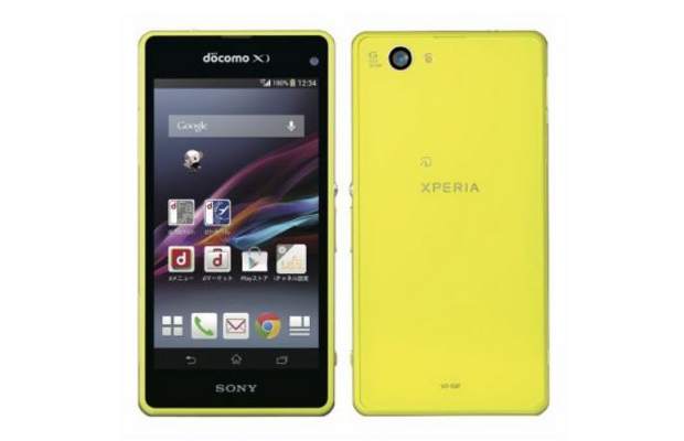 Sony Xperia Z1F launched