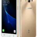 Samsung Galaxy J3 Pro