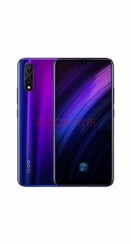 Vivo iQOO Neo