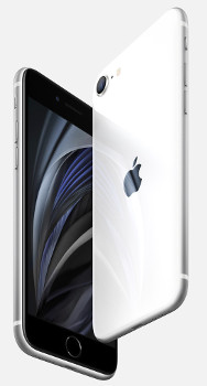 Apple Iphone Se 64gb The Mobile Indian Apple Iphone Se 64gb The Mobile Indian