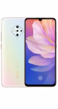 Vivo Y51 (2020)