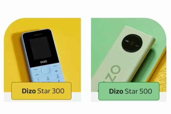 Dizo Star 500, 300