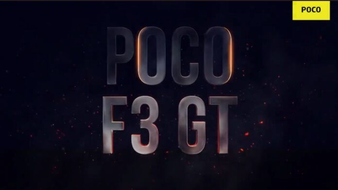 Poco F3 GT India Launch