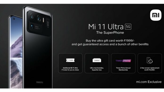 Mi 11 Ultra sale