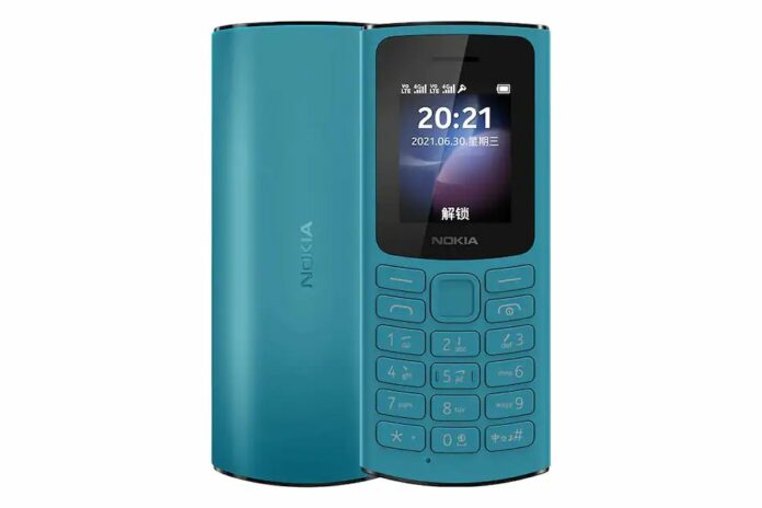 Nokia 105 4G price