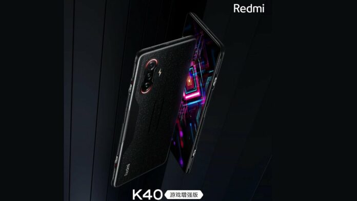Redmi K40 Gaming Edition
