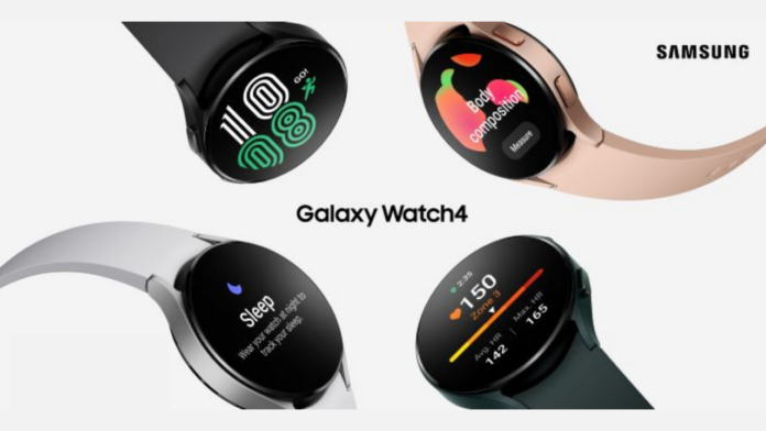 Galaxy Watch4 India