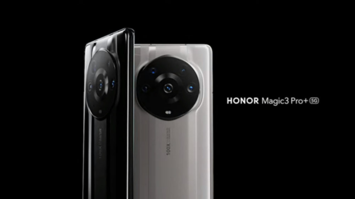 Honor Magic3 Pro+