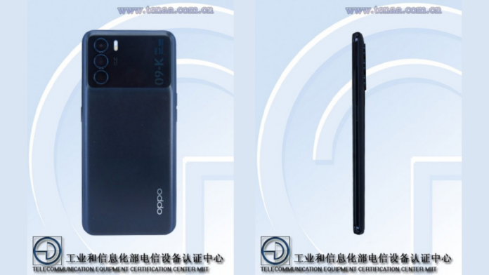 Oppo K9 Pro TENAA