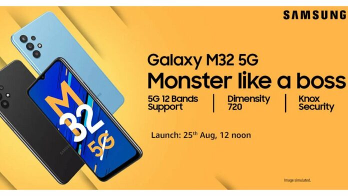 Samsung Galaxy M32 5G launching