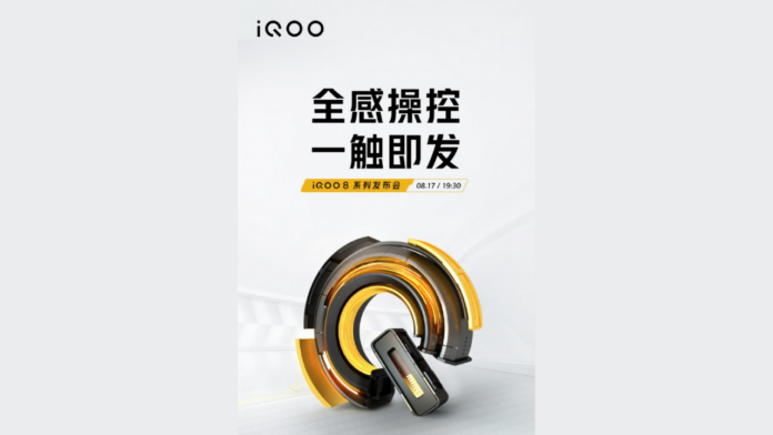 iQOO 8 series launch