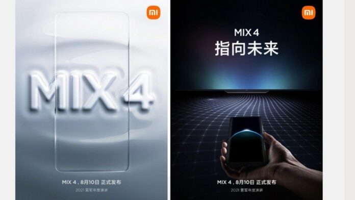 Xiaomi Mi Mix 4 teasers