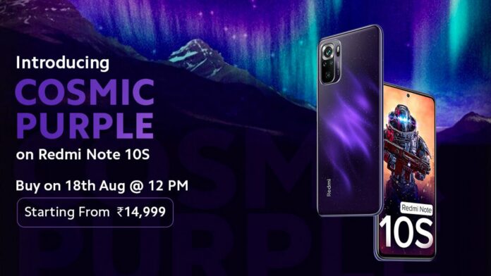 Redmi Note 10S Cosmic Purple