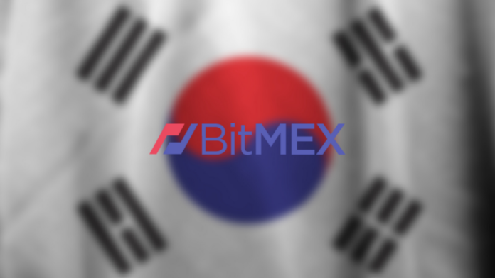 BitMEX