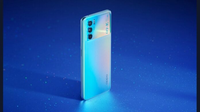 Oppo K9 Pro Geekbench